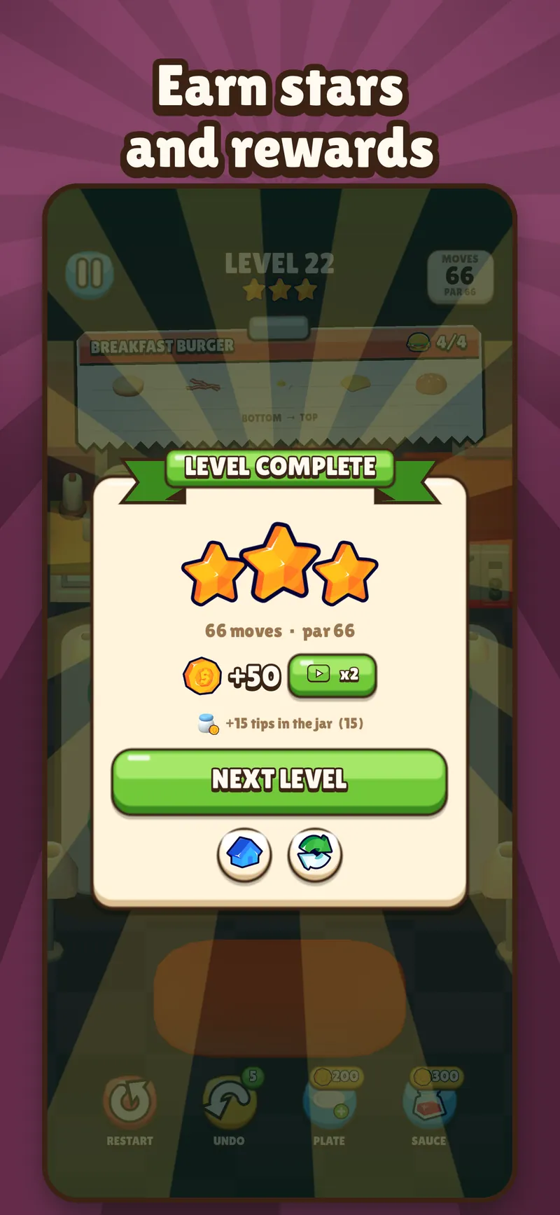Burger Stack screenshot 6